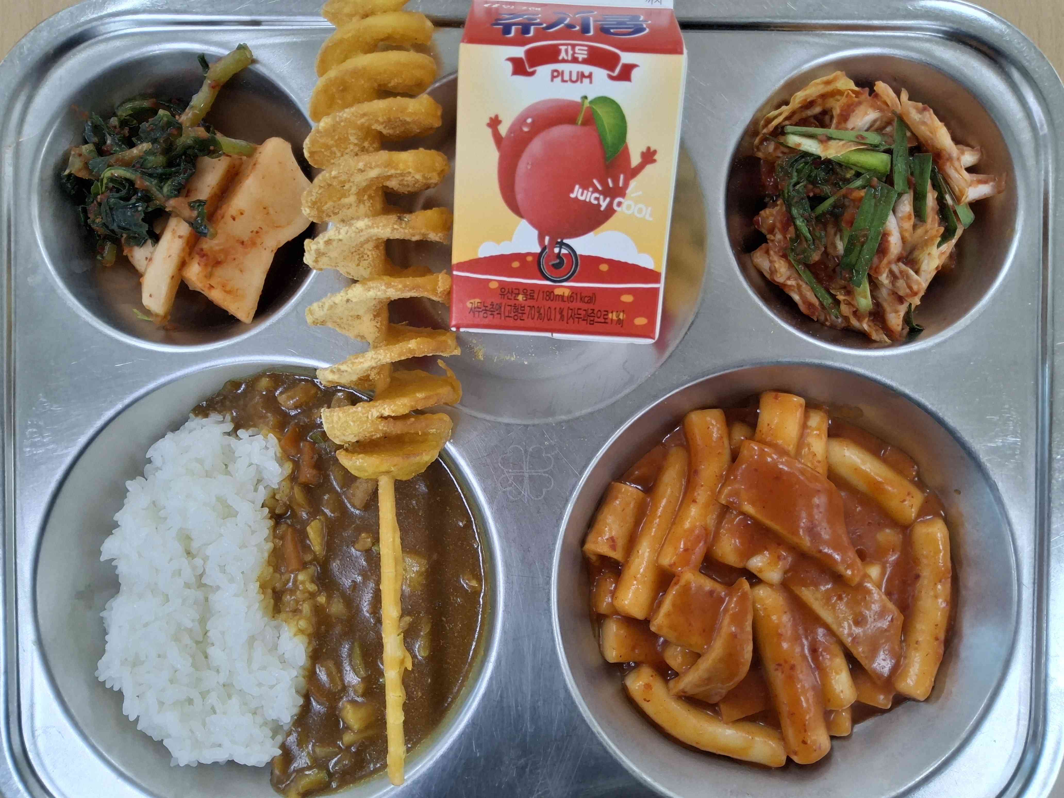 3월 18일 식단 사진