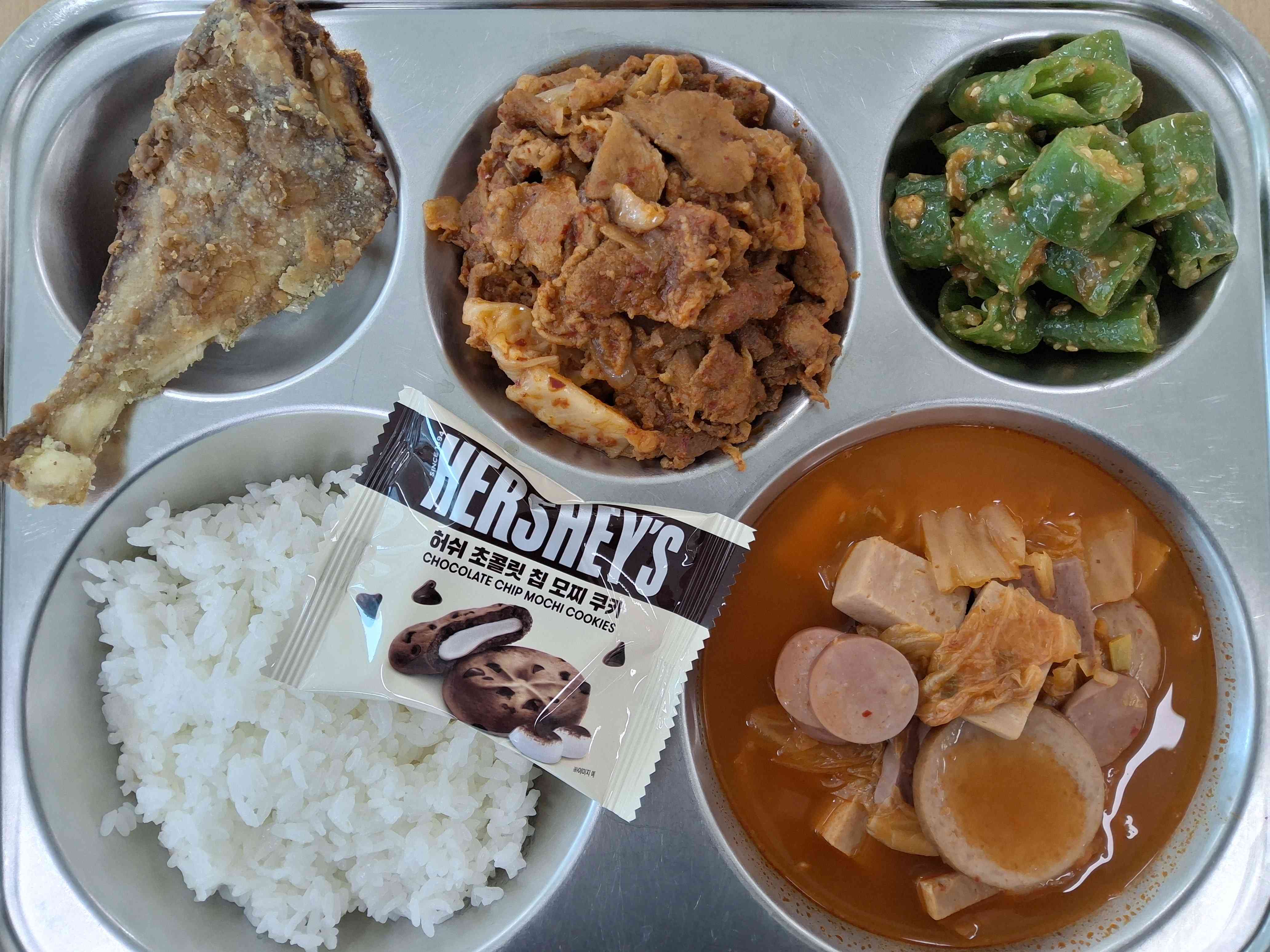 3월 19일 식단 사진