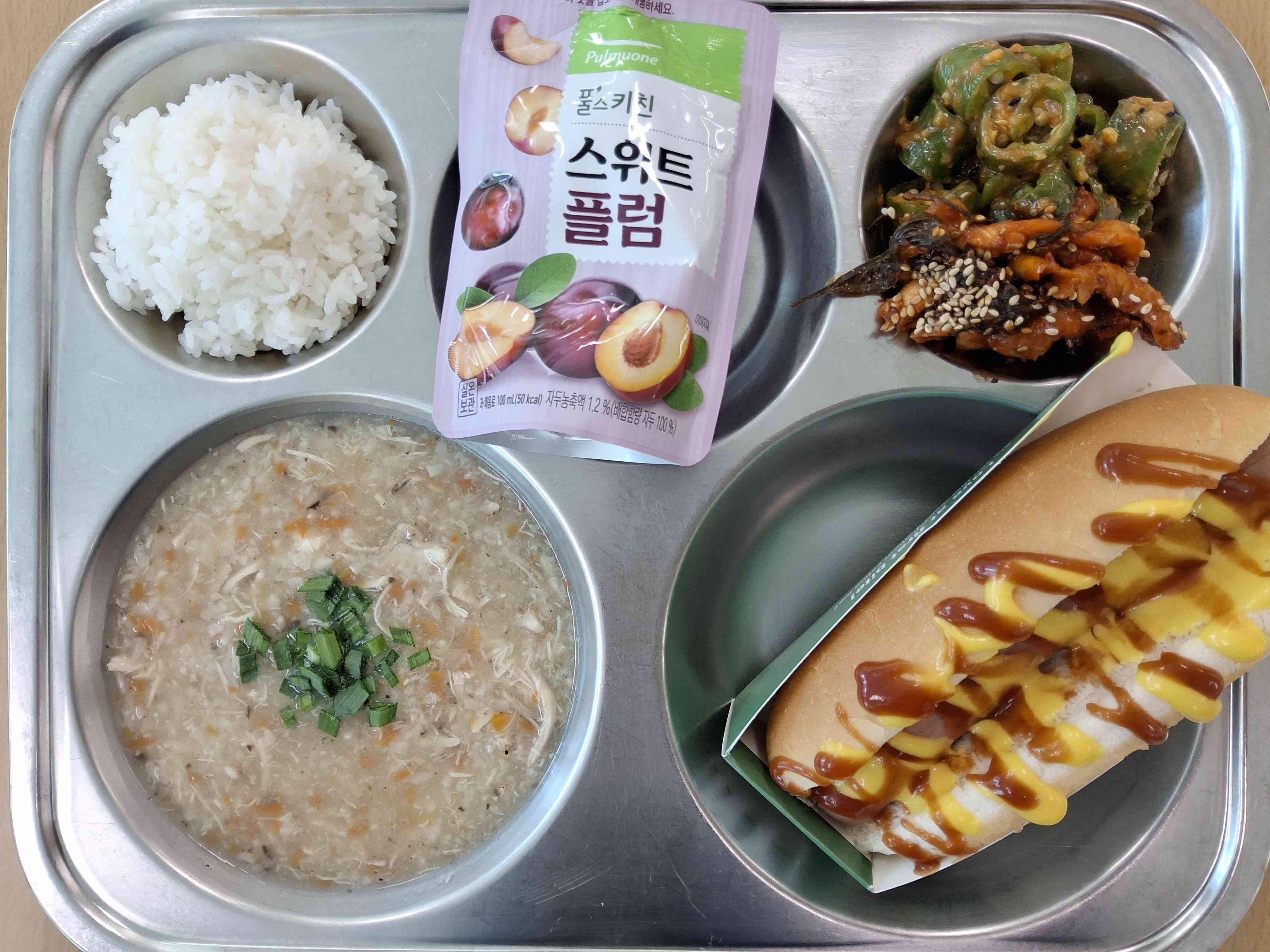 3월 23일 식단 사진