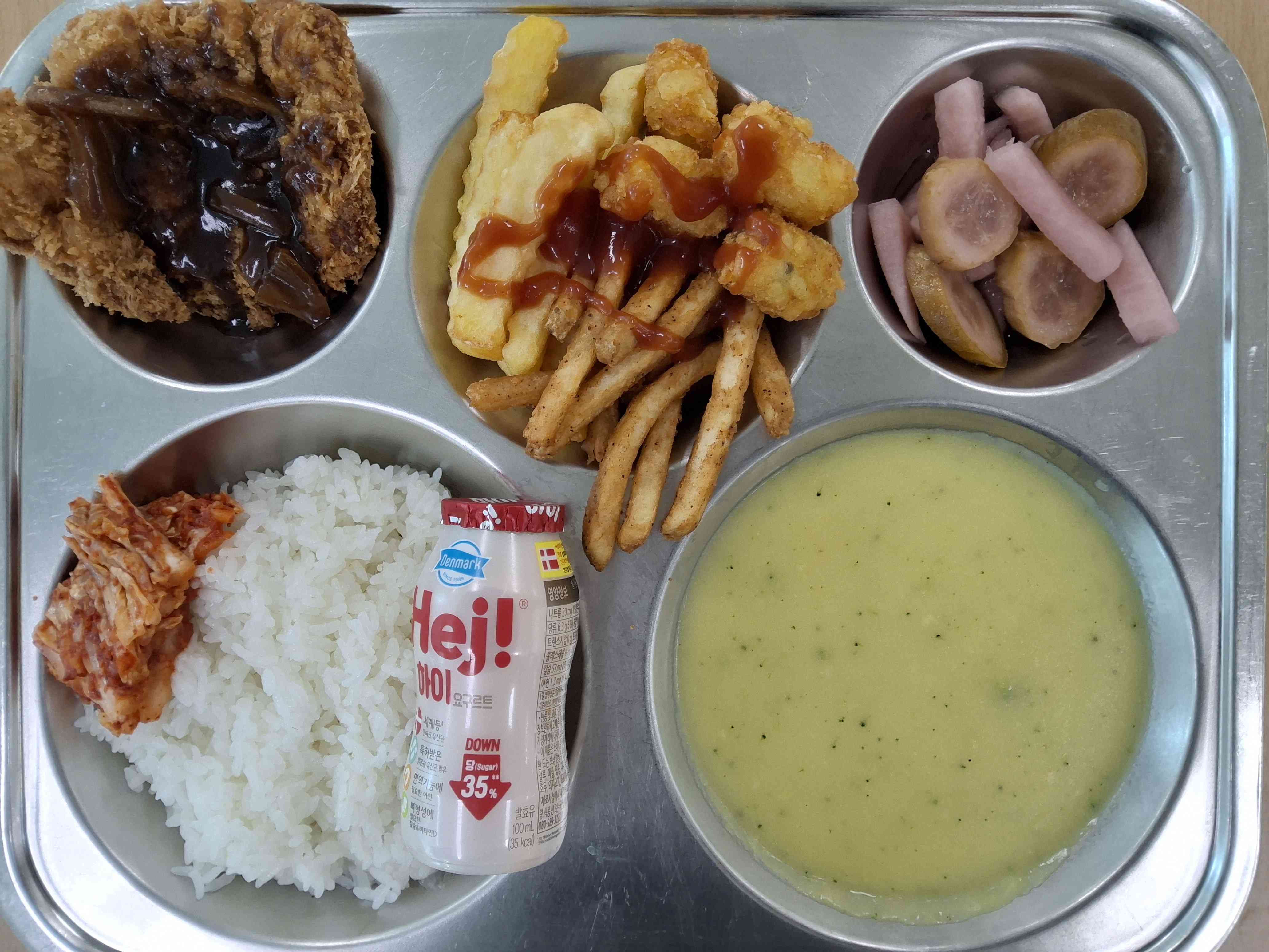 3월 27일 식단 사진