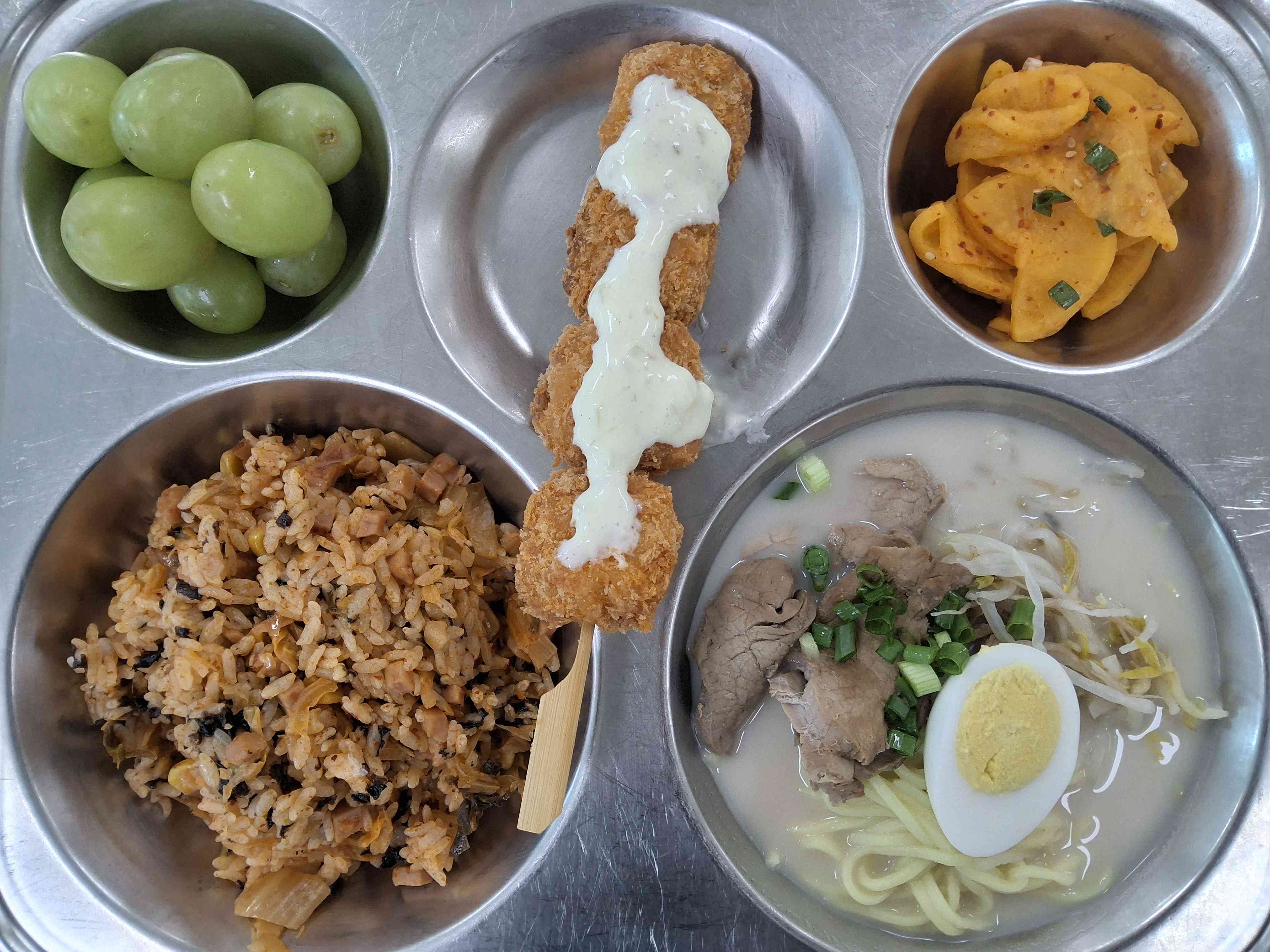 3월 30일 식단 사진