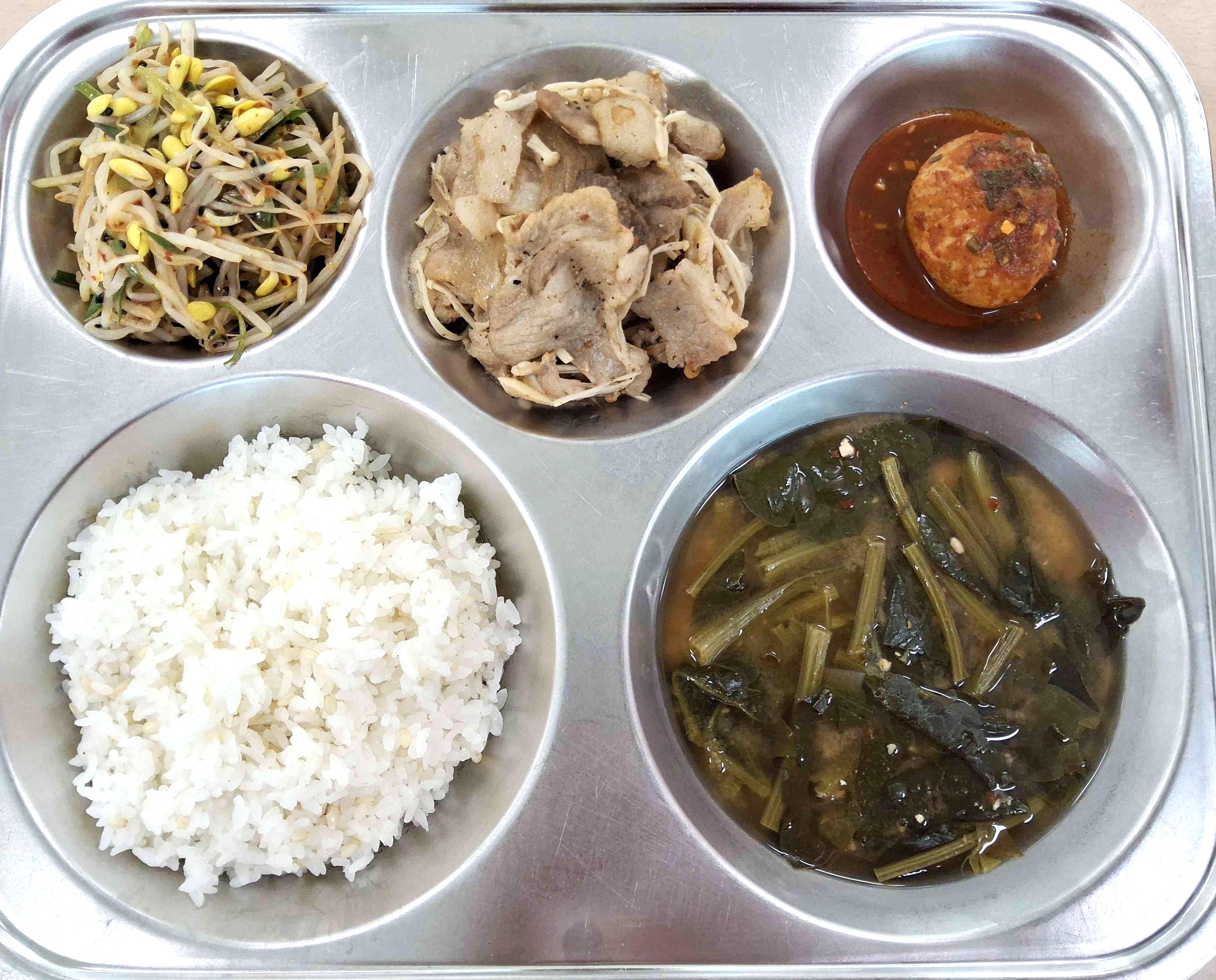 4월 2일 식단 사진