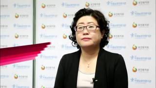 성폭력 예방 교육자료 사진